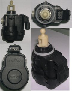 Adjusting Motor for Head Lamp Product Photo