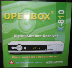 Openbox X810 / Openbox x810 / Openbox x800 Product Photo