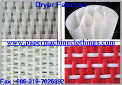 polyester dryer fabric Product Photo