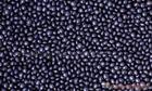 black bean hull extract Product Photo