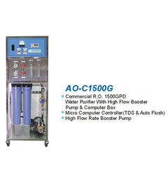 AO-C1500G Product Photo
