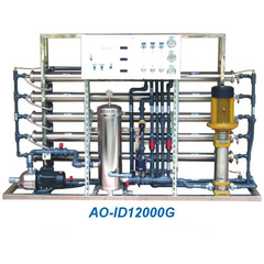 AO-ID12000G Product Photo