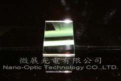 Dielectric Coating High Reflection Mirror Product Photo