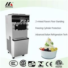 Floor Standing Soft Ice Cream Machine With Twin Twist Flavors Product Photo