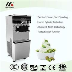 Floor Standing Frozen Yogurt Machine With Twin Flavors And Pasteurizer Product Photo
