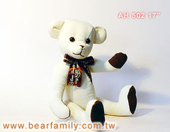Signature Bear  Product Photo