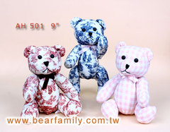 Calico Teddy Bear  Product Photo