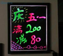 LED Message Board Product Photo