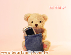 Bear Mobile Phone Holder Product Photo