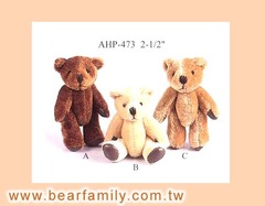 Tiny Teddy Bear Product Photo