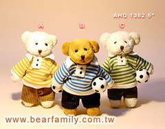 Mini Sporty Teddy Bear Product Photo