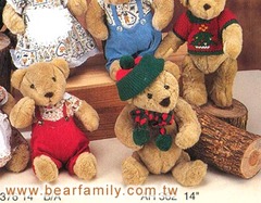 X'mas Teddy Bear  Product Photo