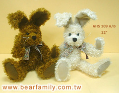 Brown/Beige Bunny Product Photo