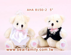 Wedding Teddy Bears w/Embroidered Pink Heart,stuff Product Photo