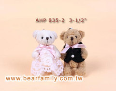 The Mini Bride & Groom Teddy Bear,stuffed toy,plus Product Photo