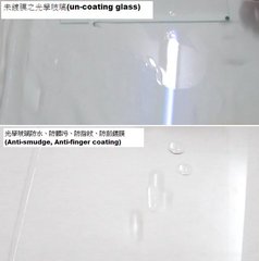 Anti-smudge, Anti-finger coating Waterproof Mirror  Product Photo