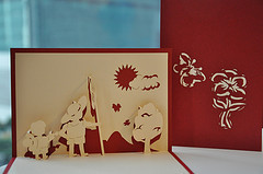 Brother - Handmade 3D pop-up greeting card Product Photo