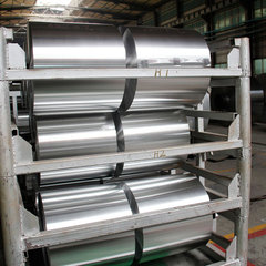 atment 1100 Aluminum Foil Roll Product Photo