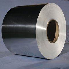 Alloy 8021 Aluminium Foil Roll Product Photo
