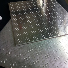 zed Aluminum Diamond Plate 4x8 Product Photo