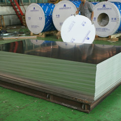 m for Shipbuilding Application Product Photo