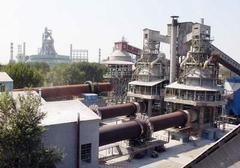 Active Lime Production Line/Active Lime Assembly Line/Rotary Kiln Product Photo