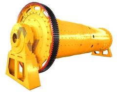 Rod Mill Manufacturers/Rod Mill For Sale Product Photo