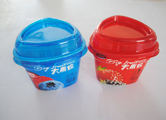Custom Yogurt Cup China manufacturer Product Photo