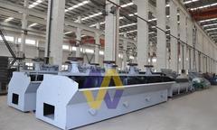 Magnetic Separation/Magnet Separator/Magnetic Separator Manufacturer Product Photo
