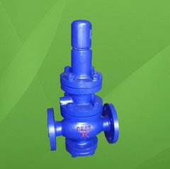 Y43H Pilot piston type steam pressure reducing valve Product Photo