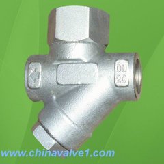 TD42 Thermodynamic Steam trap Product Photo