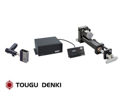 Optical Line Position Controller (Guiador de Banda por Línea) Product Photo