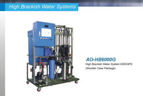 High Brackish Water System Product Photo