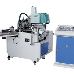 Low Speed Paper Cup Forming Machine Product Photo