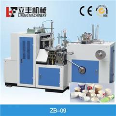 Middle Speed Paper Cup Forming Machine Product Photo