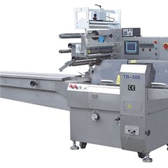 Biscuits Packing Machine Product Photo