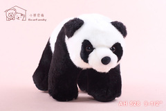 Little Panda,stuffed toy,plush toy,teddy bear  Product Photo