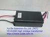 Static dust Collection transformer made in Taiwan