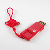Printed promotional products Huan USB Flash Drives 產品圖展示