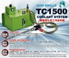 TC-1500-Gun Drill Coolant System- Deep Hole    