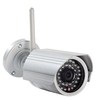 white mini wifi camera, China, manufacturers, suppliers, factory, company, brands, wholesale, cheap, buy discount, low p