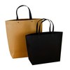 Shopping Packaging Paper Bags,kraft Shopping Packaging Paper Bags,recycled Shopping Packaging Paper Bags