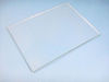 Strengthening the quality of applications can not easily be destroyed, and keep the glass high penetrating