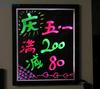 LED Writing Board, high brightness and long life span.