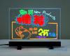 LED Writing Board, high brightness and long life span.