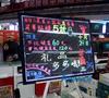 LED Writing Board, high brightness and long life span.