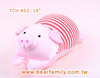 Napping piggy Cushion