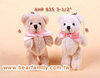 Mini teddy bear strap 