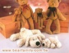 Prostrated Plush Puppy