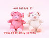 Pink Pig